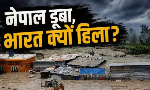 नेपाल आपदा में फंसे छत्तीसगढ़ के नागरिकों से जुड़ी खबर नेपाल आपदा में फंसे छत्तीसगढ़ के नागरिकों से जुड़ी खबर