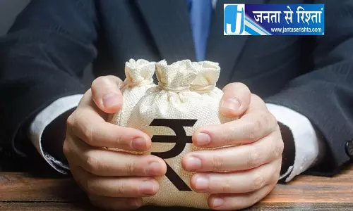 Haryana में वित्तीय गड़बड़ी पर सख्ती Haryana में वित्तीय गड़बड़ी पर सख्ती
