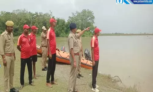 तिब्बत झील टूटने से नारायणी में उफान महराजगंज के गांवों में बजा अलर्ट तिब्बत झील टूटने से नारायणी में उफान महराजगंज के गांवों में बजा अलर्ट