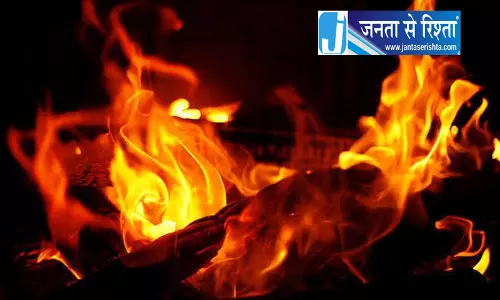 Ambala फैक्ट्री में लगी भीषण आग Ambala फैक्ट्री में लगी भीषण आग