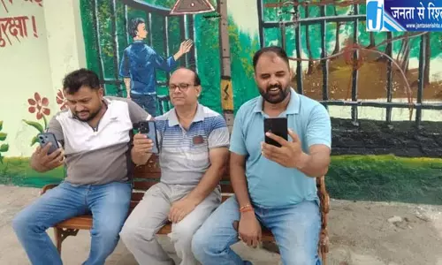 बिजली कर्मियों की ऑनलाइन अटेंडेंस रुकी बिजली कर्मियों की ऑनलाइन अटेंडेंस रुकी