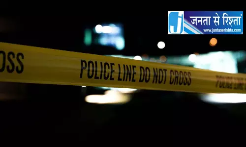 बाबा बकाला गोलीकांड की जांच शुरू बाबा बकाला गोलीकांड की जांच शुरू
