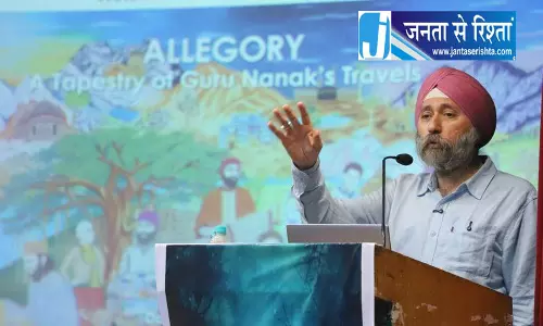 Jalandhar ‘विविधता में एकता’: 1,656 गुरबानी शब्दों का ऑनलाइन संग्रह Jalandhar ‘विविधता में एकता’: 1,656 गुरबानी शब्दों का ऑनलाइन संग्रह