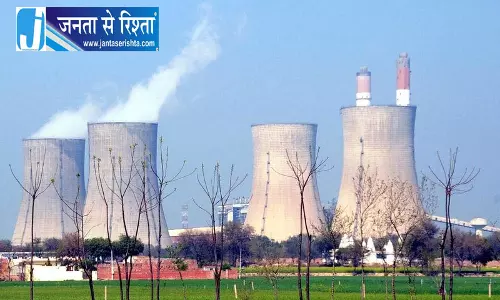 बठिंडा थर्मल प्लांट की यूनिट बंद बठिंडा थर्मल प्लांट की यूनिट बंद