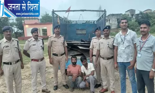 आरपीएफ ने बरामद किया चोरी का सामान आरपीएफ ने बरामद किया चोरी का सामान