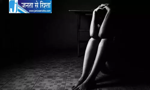 होशियारपुर में हेडमास्टर गिरफ्तार