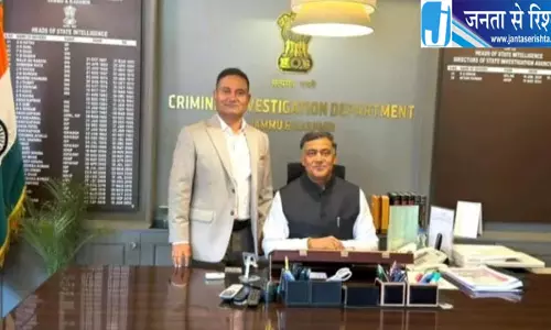 एमके सिन्हा ने संभाली CID की कमान