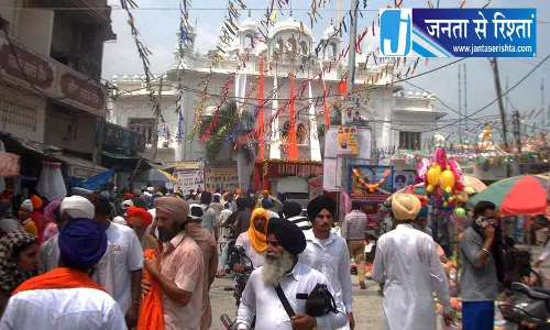 सिख इतिहास में बाबा बकाला की खास पहचान सिख इतिहास में बाबा बकाला की खास पहचान