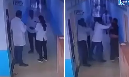 छात्रा को खड़ा करने पर डॉक्टर से मारपीट