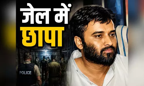 जेल में आतंकी के पास मिले स्मार्टफोन और WiFi डिवाइस, मचा हड़कंप जेल में आतंकी के पास मिले स्मार्टफोन और WiFi डिवाइस, मचा हड़कंप