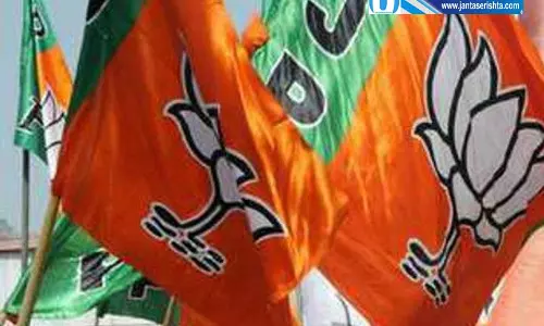 BJP Punjab ने 3 नेताओं को भेजा नोटिस