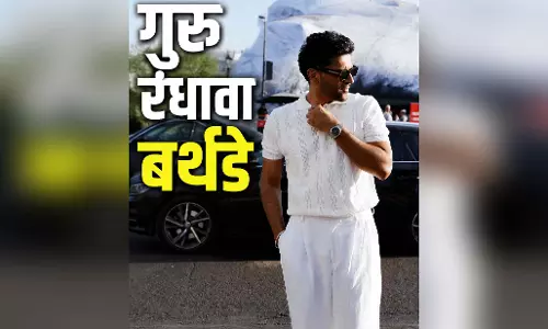 बर्थडे स्पेशल: सूट सूट वाले गुरु रंधावा कैसे बने पंजाबी पॉप के ग्लोबल आइकन?
