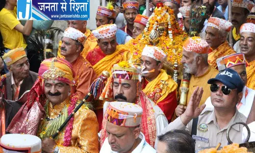 Kullu दशहरा की अनोखी परंपरा