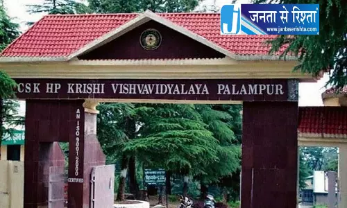 Palampur हाई कोर्ट के फैसले से नई व्यवस्था लागू