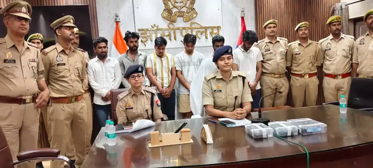 Jhansi: साइबर ठगी के बड़े नेटवर्क का पर्दाफाश, ऑनलाइन गेमिंग के बहाने करते थे ठगी