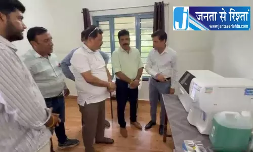 पोंटा साहिब पशु अस्पताल को मिली नई सुविधा