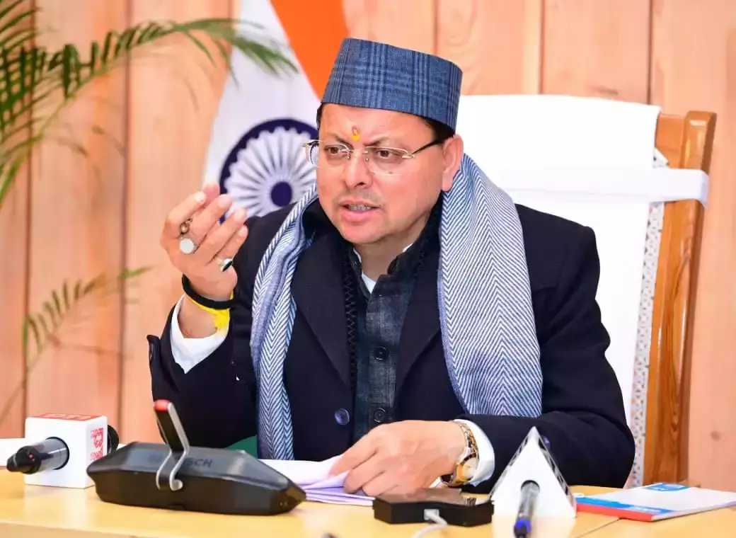 Nainital: मुख्यमंत्री धामी का आज नैनीताल दौरा, क्रीड़ा विश्वविद्यालय की आधारशिला रखेंगे