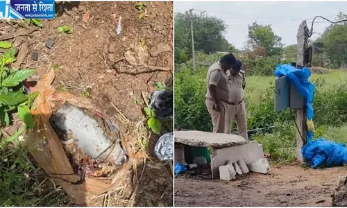 बोरवेल चालू करते ही हुआ धमाका