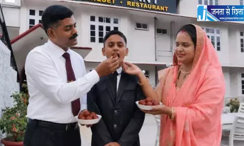 सिमरी के अजय ने रचा सफलता का इतिहास