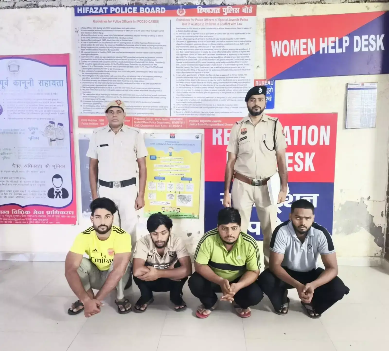 Gurugram: ओवरटेक को लेकर मारपीट और जान से मारने की धमकी, चार गिरफ्तार