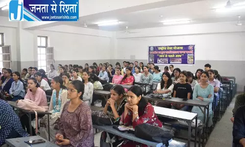 Chamba कॉलेज छात्रों को नशे से दूर रहने की सलाह