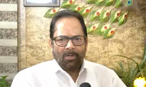 यह संस्मरण है या उसका सियासीकरण, सोनिया गांधी की किताब पर विवाद को लेकर बोले मुख्तार अब्बास नकवी
