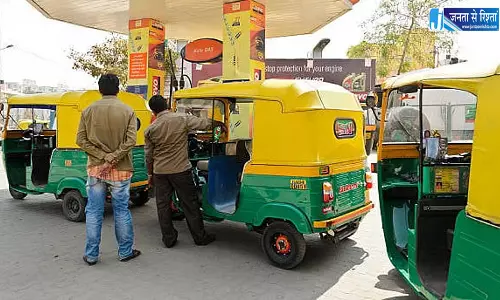 CNG 3.89 रुपये प्रति किलो महंगी CNG 3.89 रुपये प्रति किलो महंगी