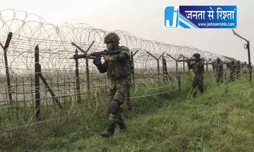 पुंछ में ड्रोन तलाशने का अभियान जारी