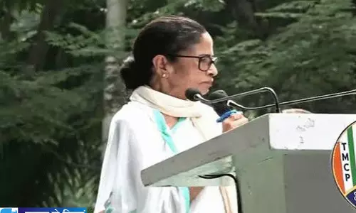 TMC कार्यक्रम को लेकर विवाद ममता बनर्जी और आयोजकों पर FIR TMC कार्यक्रम को लेकर विवाद ममता बनर्जी और आयोजकों पर FIR