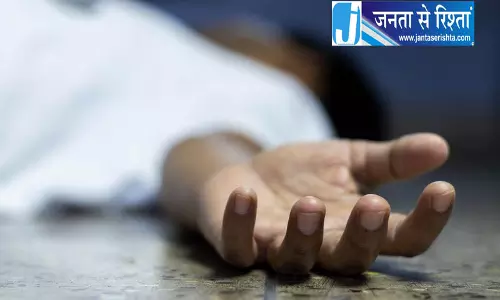 नाबालिग से बलात्कार-मौत: किश्तवाड़ अस्पताल में सफाई कर्मचारी बर्खास्त