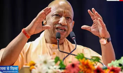 JPNIC मामले में सियासी घमासान योगी ने लगाए गंभीर आरोप JPNIC मामले में सियासी घमासान योगी ने लगाए गंभीर आरोप