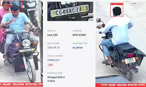 ई-चालान से बचने नंबर प्लेट से छेड़छाड़ पड़ी भारी, यातायात पुलिस ने काटा ₹1,500 का चालान ई-चालान से बचने नंबर प्लेट से छेड़छाड़ पड़ी भारी, यातायात पुलिस ने काटा ₹1,500 का चालान