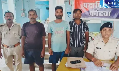 मंदिर अंडा मामले में तांत्रिक समेत तीन गिरफ्तार