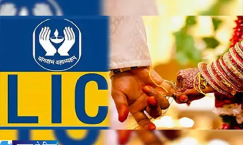 LIC स्कीम में निवेश का मौका 25 साल बाद मिल सकती है लाखों की रकम LIC स्कीम में निवेश का मौका 25 साल बाद मिल सकती है लाखों की रकम