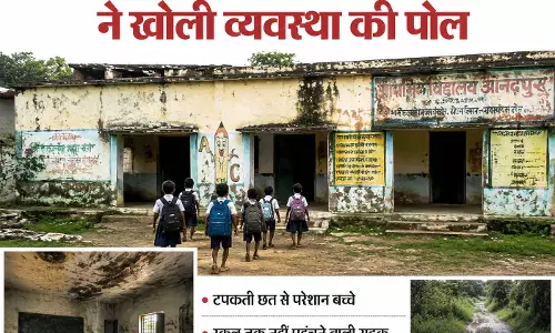 Anandapur स्कूल की बदहाली ने खोली व्यवस्था की पोल