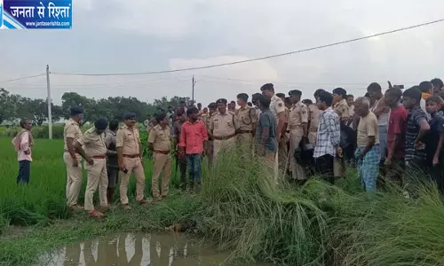 मासूम की हत्या से गांव में सनसनी मासूम की हत्या से गांव में सनसनी