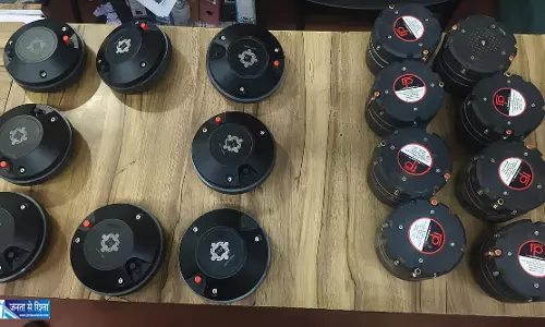 ईद-ए-मिलाद जश्न में DJ पर FIR