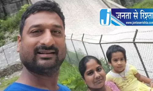 नेपाल आपदा से परिवार की चिंता बढ़ी