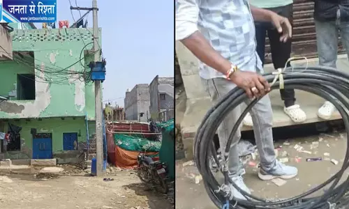 हरनंदी किनारे बिजली चोरी का खुलासा