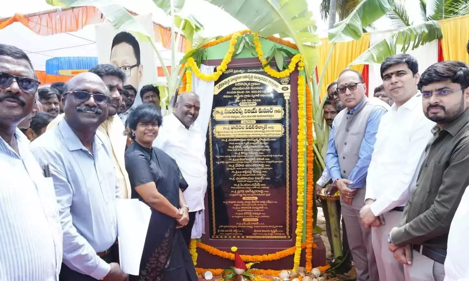 Andhra: एटीकोप्पाका हैंडीक्राफ्ट थीम पार्क से कारीगरों के कल्याण को बढ़ावा मिलेगा