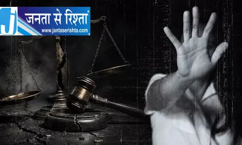 Nabarangpur स्कूल कैंपस में नौवीं कक्षा की छात्रा के साथ रेप Nabarangpur स्कूल कैंपस में नौवीं कक्षा की छात्रा के साथ रेप