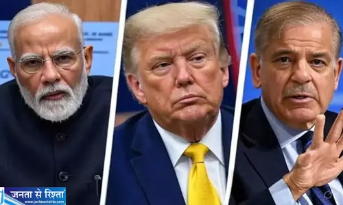 अमेरिका का बदला रुख पाकिस्तान को झटका ईरान मुद्दे के बीच बढ़ी हलचल