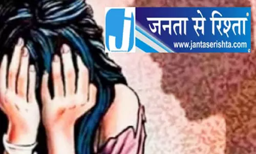 Mayurbhanj मामले में पुलिस की बड़ी कार्रवाई Mayurbhanj मामले में पुलिस की बड़ी कार्रवाई