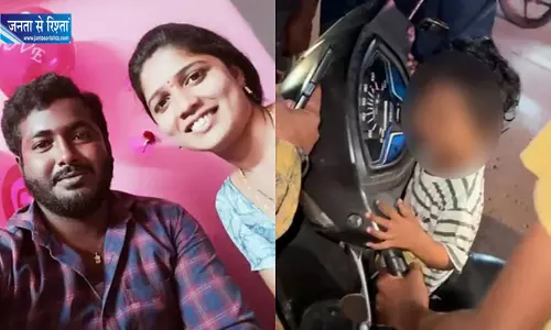 बच्चे को छोड़ दंपति ने नदी में लगाई छलांग