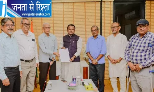 Bhubaneswar बॉक्साइट खनन रोकने की CM से मांग Bhubaneswar बॉक्साइट खनन रोकने की CM से मांग