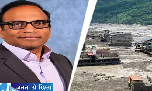 नेपाल आपदा में बड़ी चिंता Infosys CEO से संपर्क टूटने पर कंपनी ने दी जानकारी नेपाल आपदा में बड़ी चिंता Infosys CEO से संपर्क टूटने पर कंपनी ने दी जानकारी