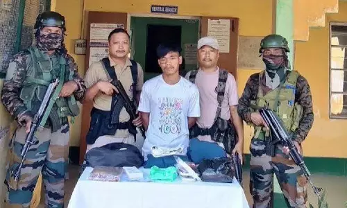 असम राइफल्स ने लेडो में एनएससीएन (आईएम) कैडर को पकड़ा असम राइफल्स ने लेडो में एनएससीएन (आईएम) कैडर को पकड़ा