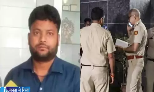 त्योहार की रात वारदात से हड़कंप BJP नेता सचिन कश्यप की हत्या का मामला