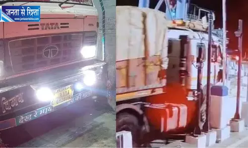 थाने से चोरी सीज ट्रक बरामद