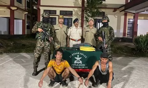 Arunachal: चांगलांग में ब्राउन शुगर जब्त, म्यांमार के दो तस्कर शिकंजे में